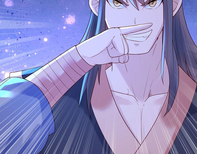 《白月光驯服计划》第40话 第22页
