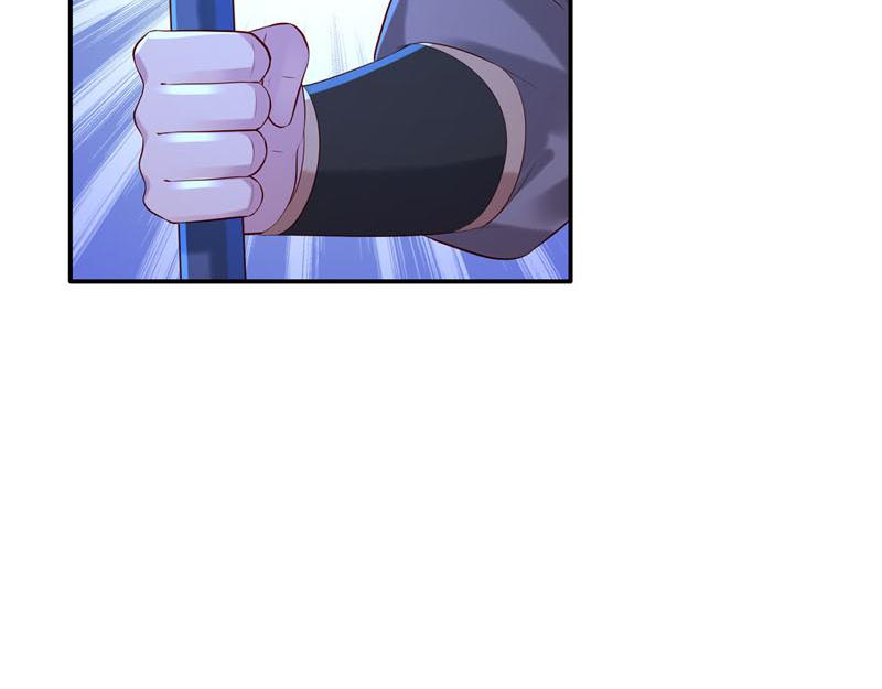 《白月光驯服计划》第40话 第35页