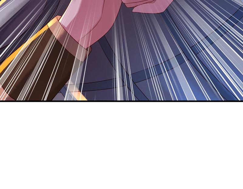 《白月光驯服计划》第44话 第19页