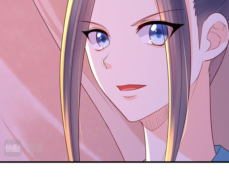 《白月光驯服计划》第44话 第34页