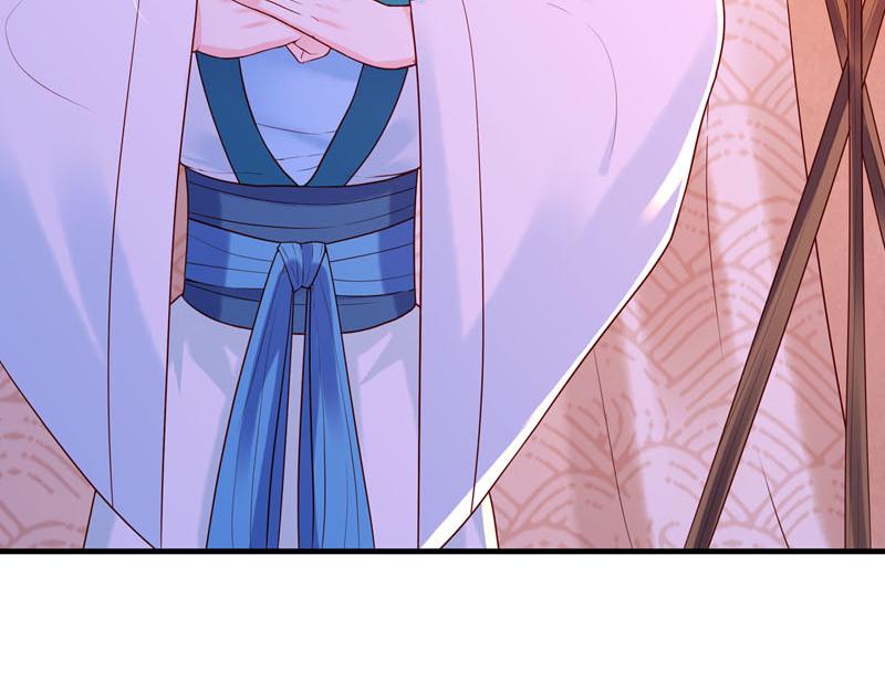 《白月光驯服计划》第44话 第3页