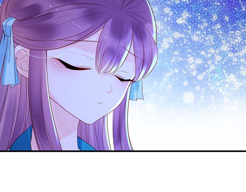 《白月光驯服计划》第41话 第12页