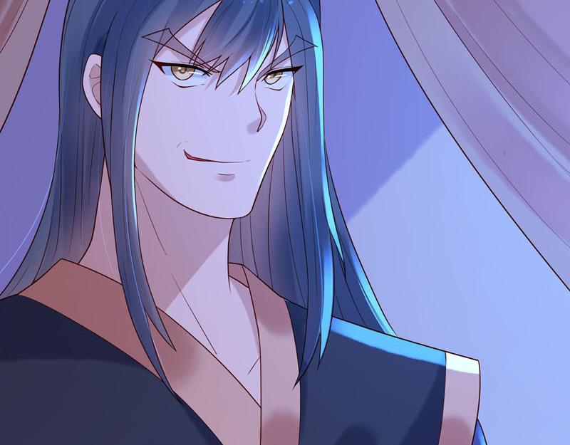 《白月光驯服计划》第41话 第19页