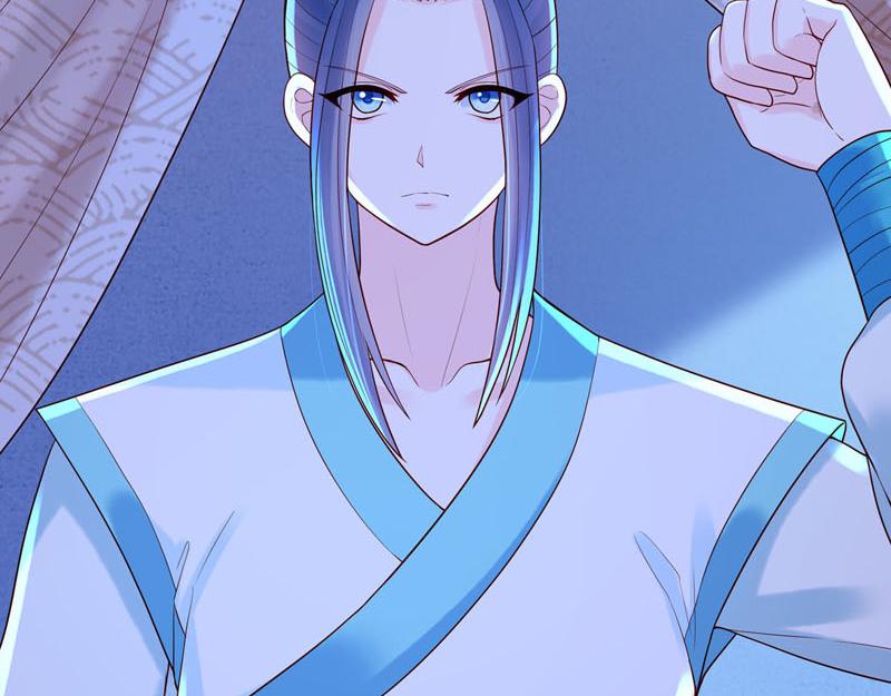 《白月光驯服计划》第41话 第25页