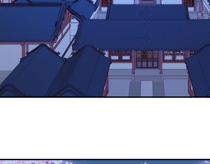 《白月光驯服计划》第47话 第17页
