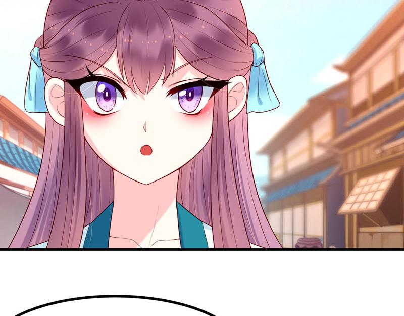 《白月光驯服计划》第47话 第36页