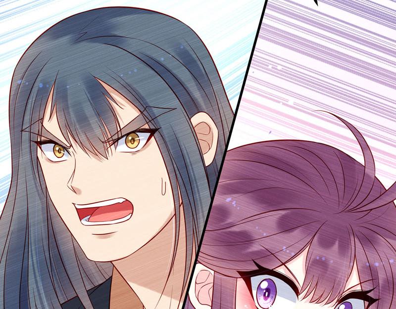 《白月光驯服计划》第46话 第21页