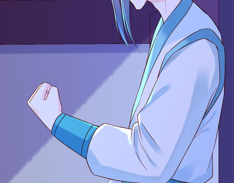 《白月光驯服计划》第46话 第25页