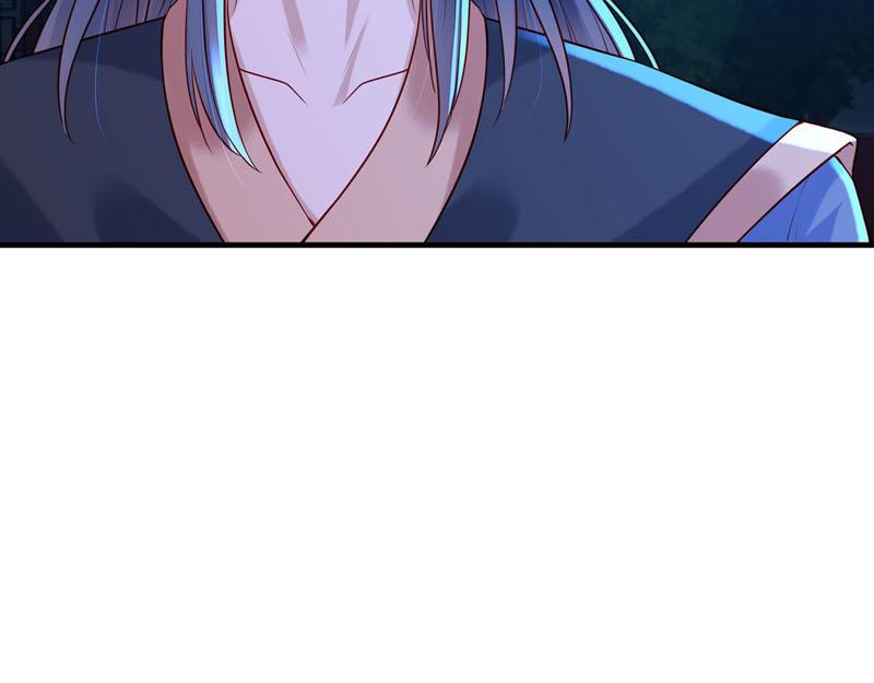 《白月光驯服计划》第46话 第28页