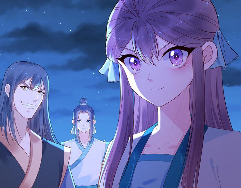 《白月光驯服计划》第46话 第2页