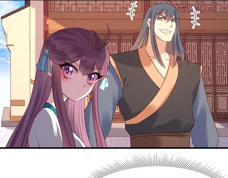 《白月光驯服计划》第48话 第10页