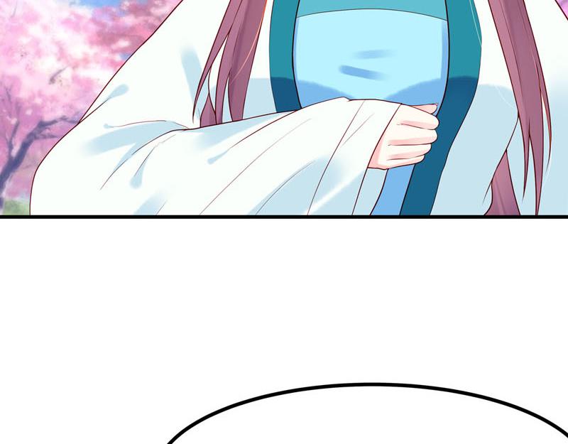 《白月光驯服计划》第48话 第19页