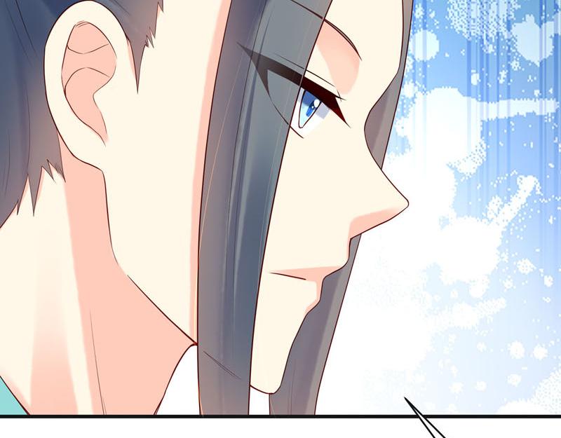 《白月光驯服计划》第50话 第19页