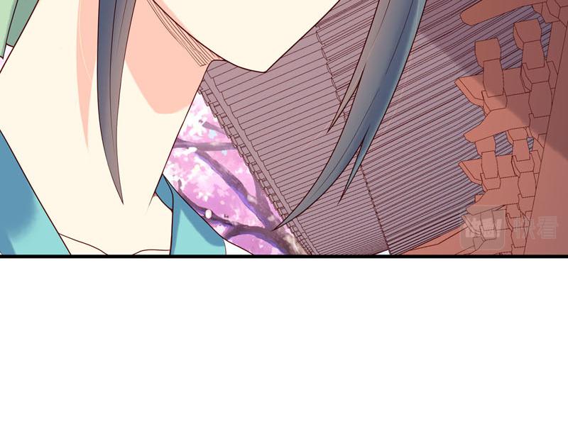 《白月光驯服计划》第50话 第27页