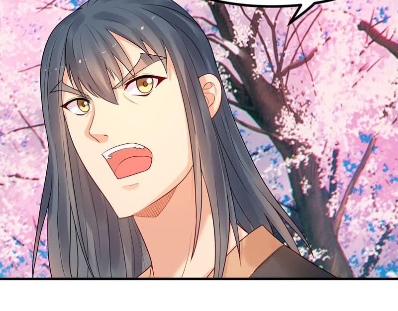 《白月光驯服计划》第51话 第10页