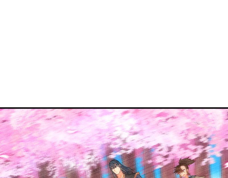 《白月光驯服计划》第51话 第11页