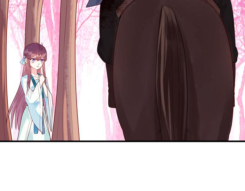《白月光驯服计划》第51话 第25页
