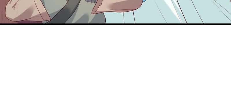 《白月光驯服计划》第49话 第12页