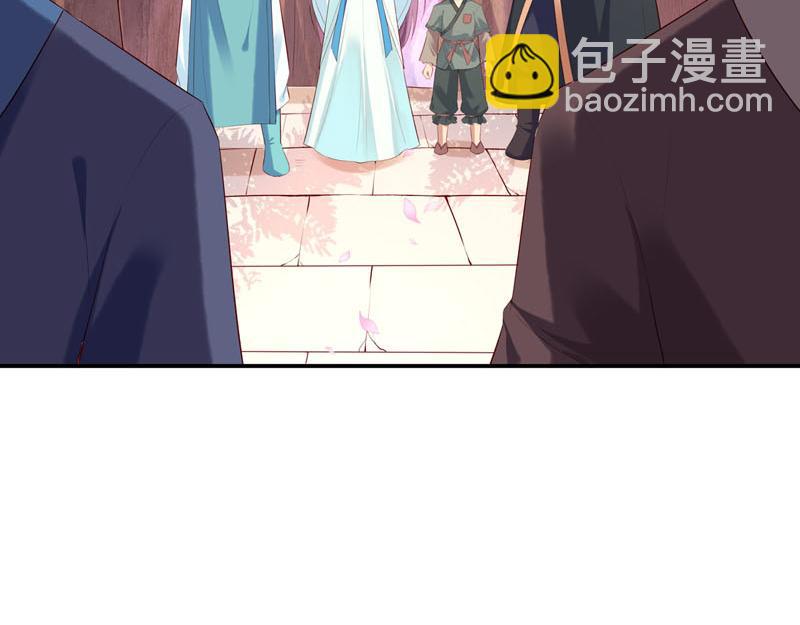 《白月光驯服计划》第49话 第20页