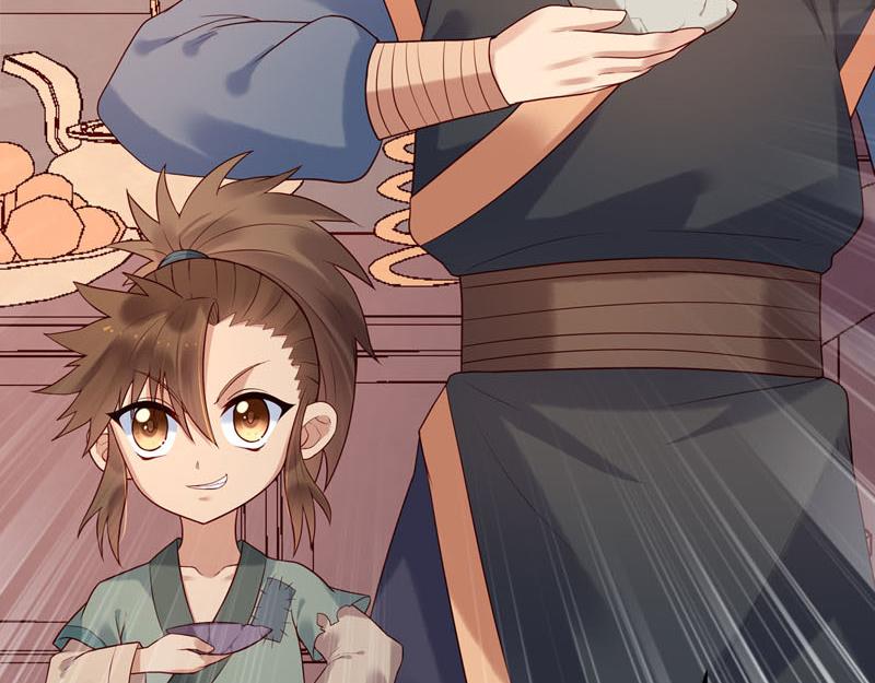 《白月光驯服计划》第49话 第30页