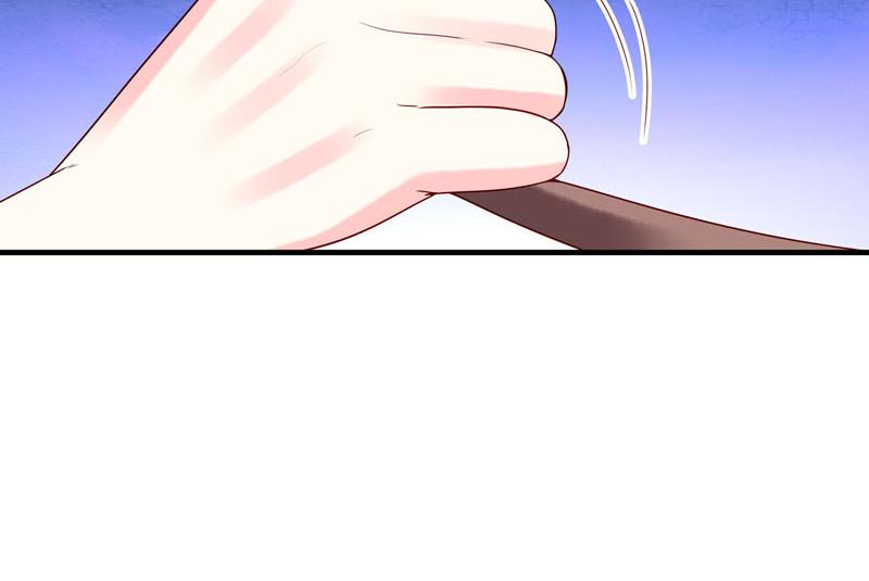 《白月光驯服计划》第52话 第13页