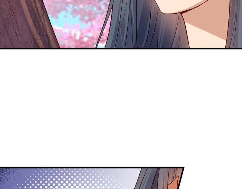 《白月光驯服计划》第52话 第19页