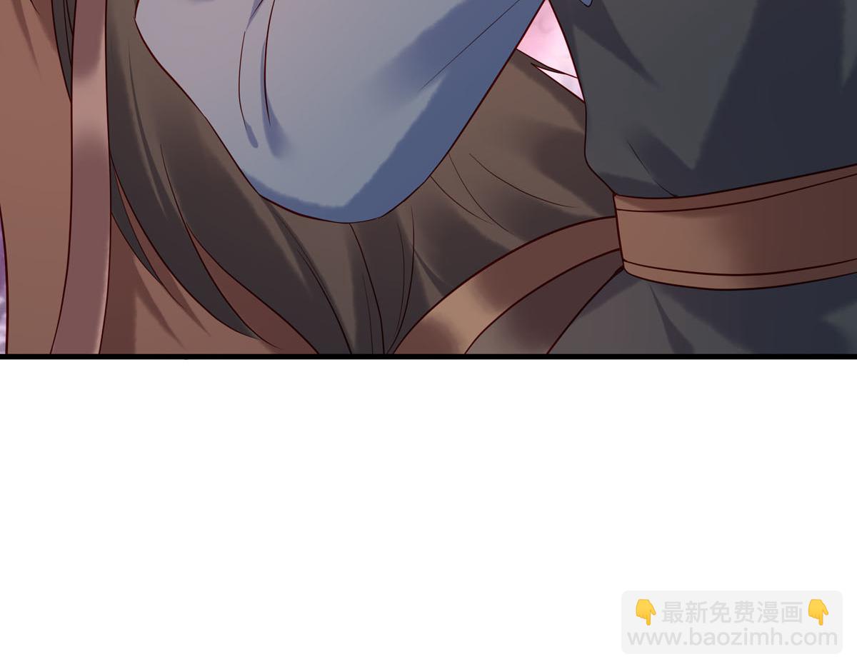 《白月光驯服计划》第53话 第16页
