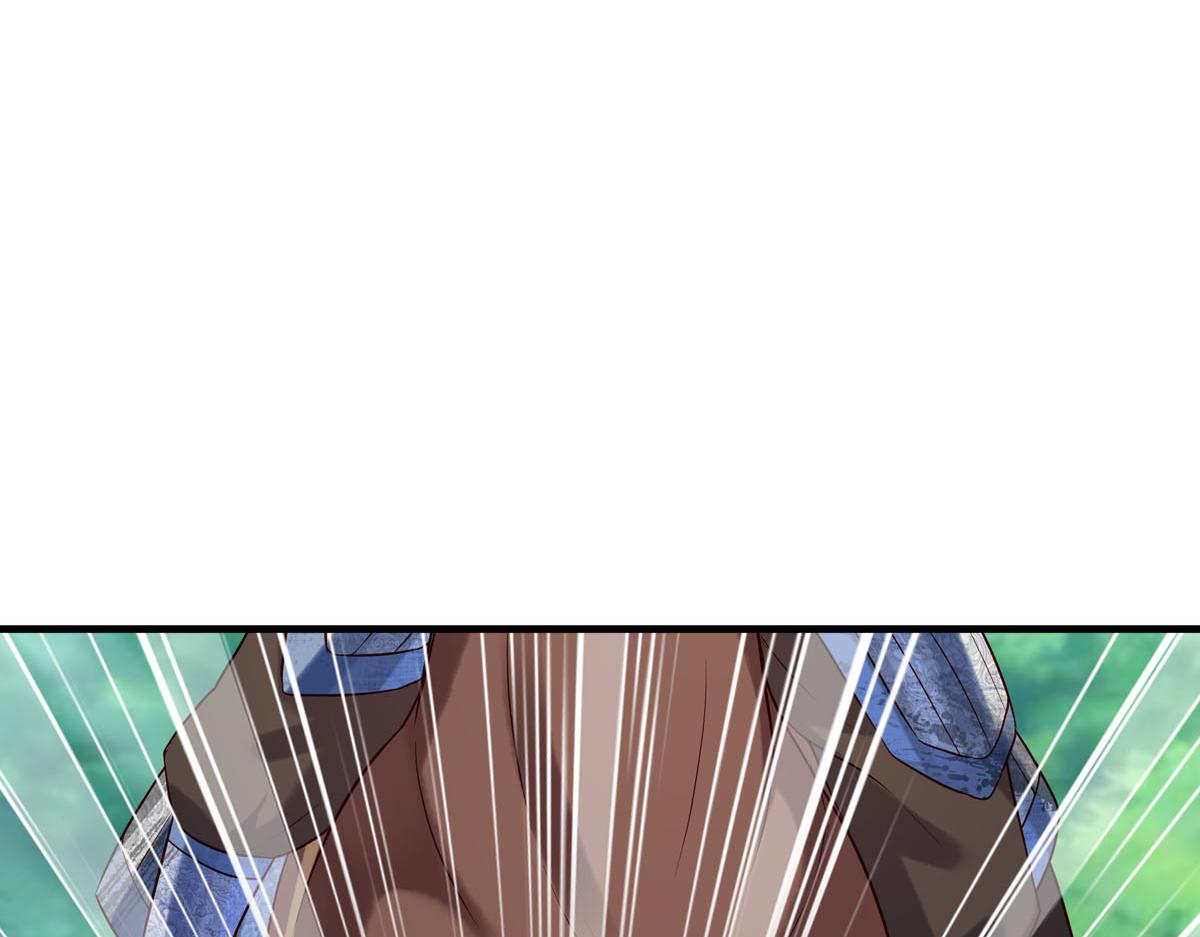 《白月光驯服计划》第53话 第20页