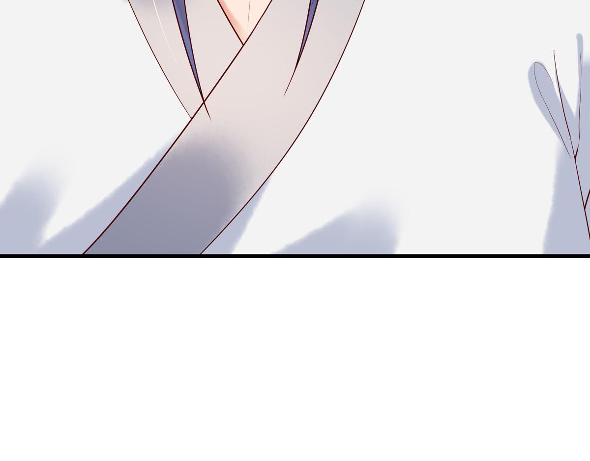 《白月光驯服计划》第56话 第21页
