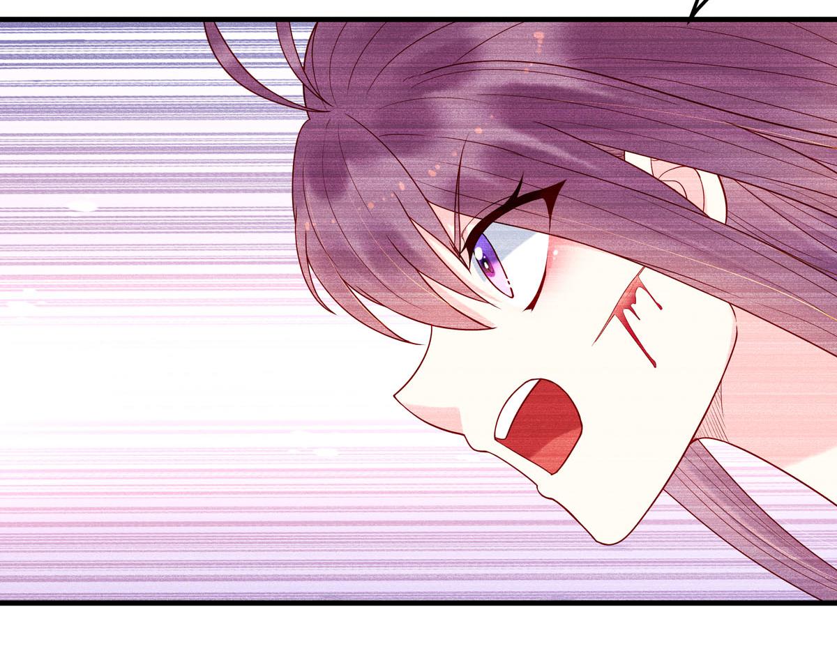 《白月光驯服计划》第54话 第16页