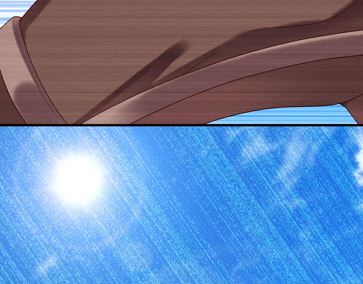 《白月光驯服计划》第54话 第18页