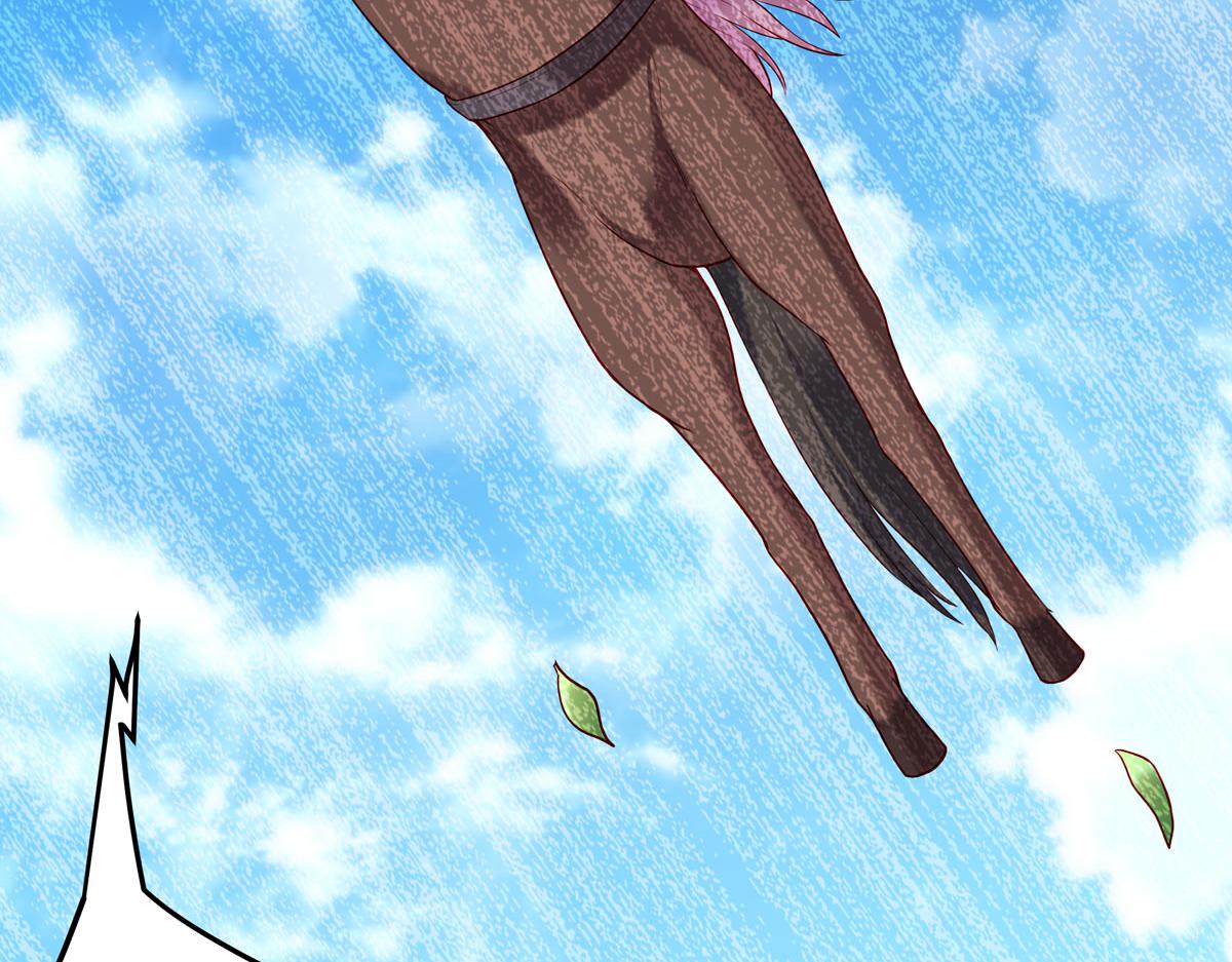 《白月光驯服计划》第54话 第20页