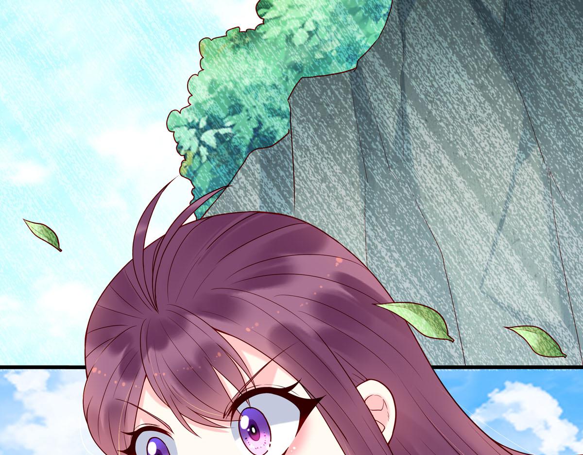 《白月光驯服计划》第54话 第22页