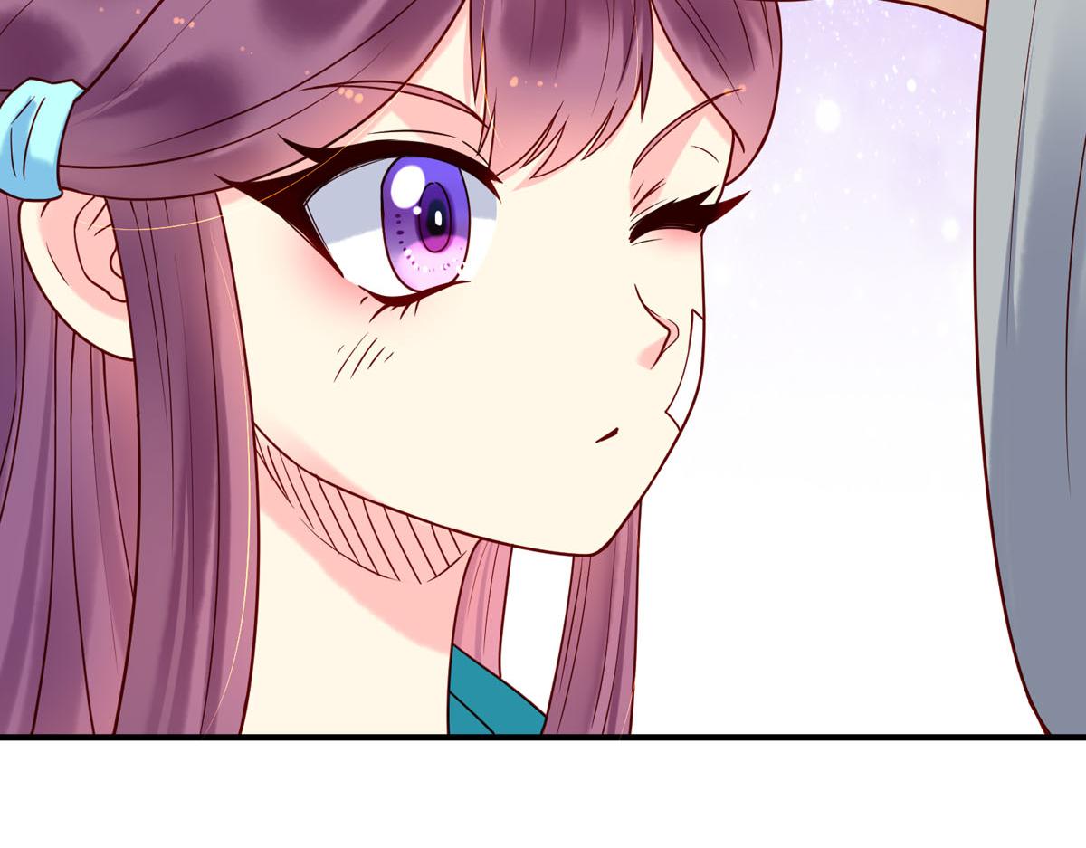 《白月光驯服计划》第58话 第24页
