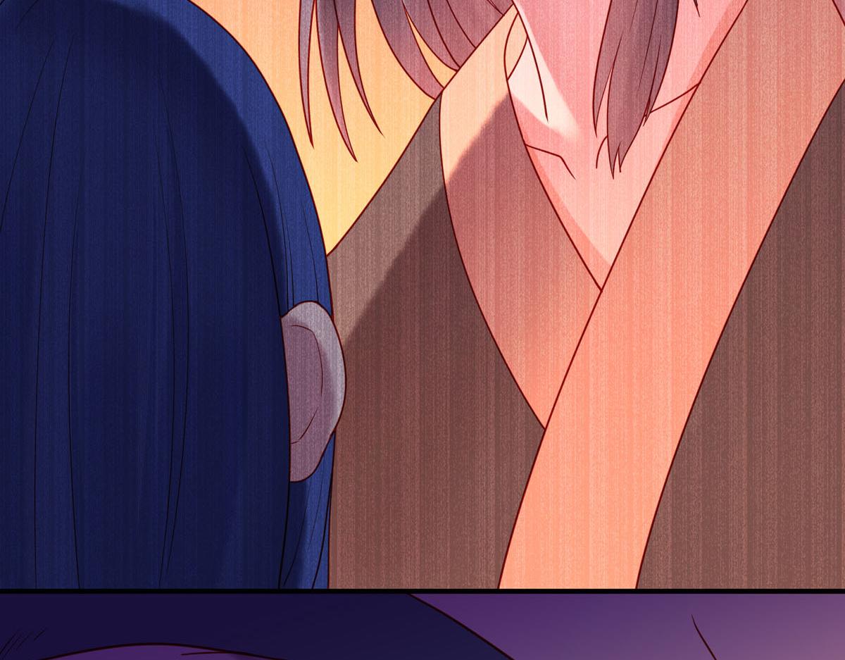 《白月光驯服计划》第58话 第6页