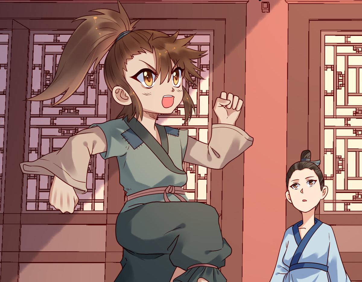 《白月光驯服计划》第60话 第12页