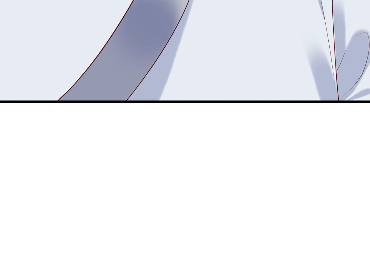 《白月光驯服计划》第60话 第8页