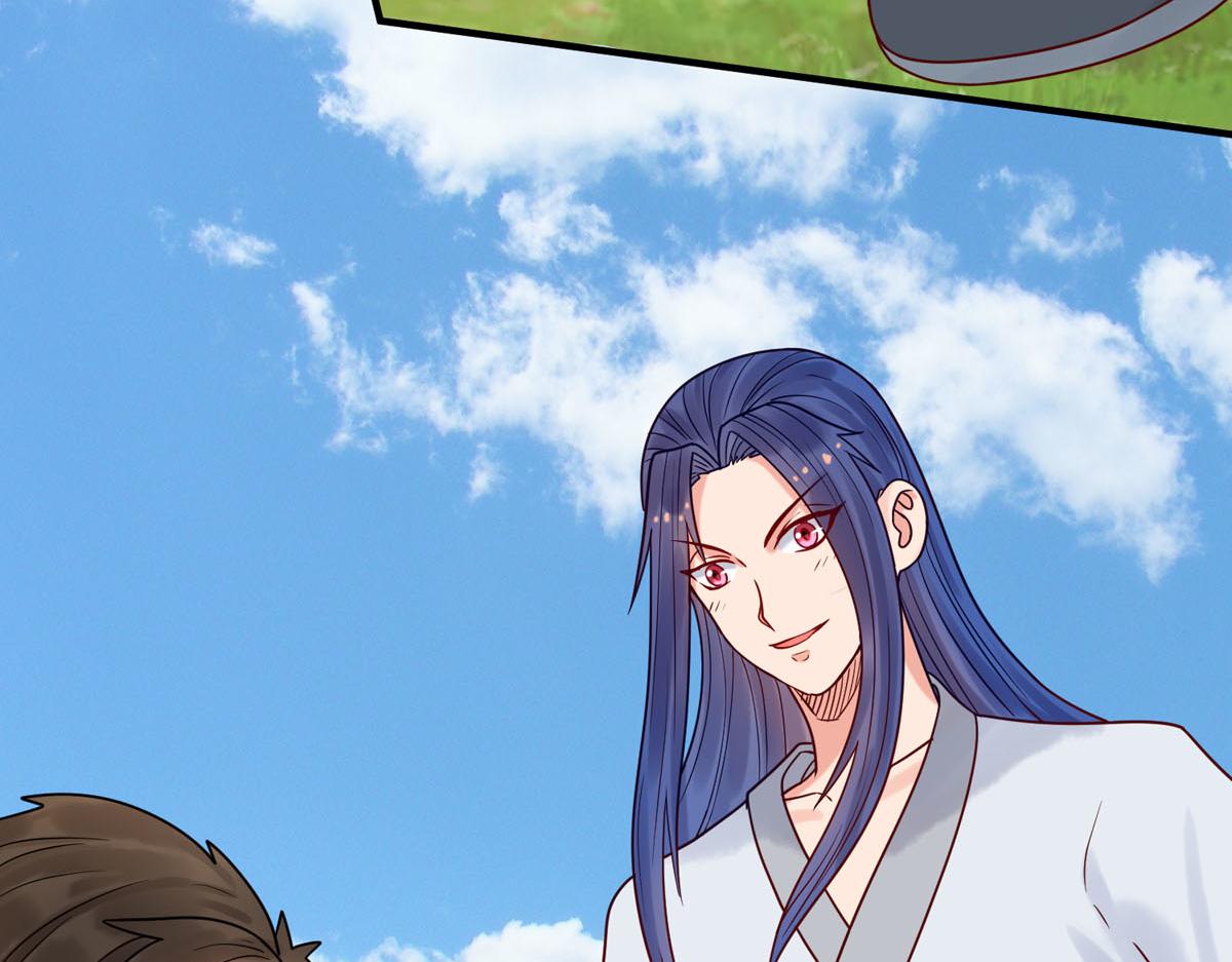 《白月光驯服计划》第61话 第10页