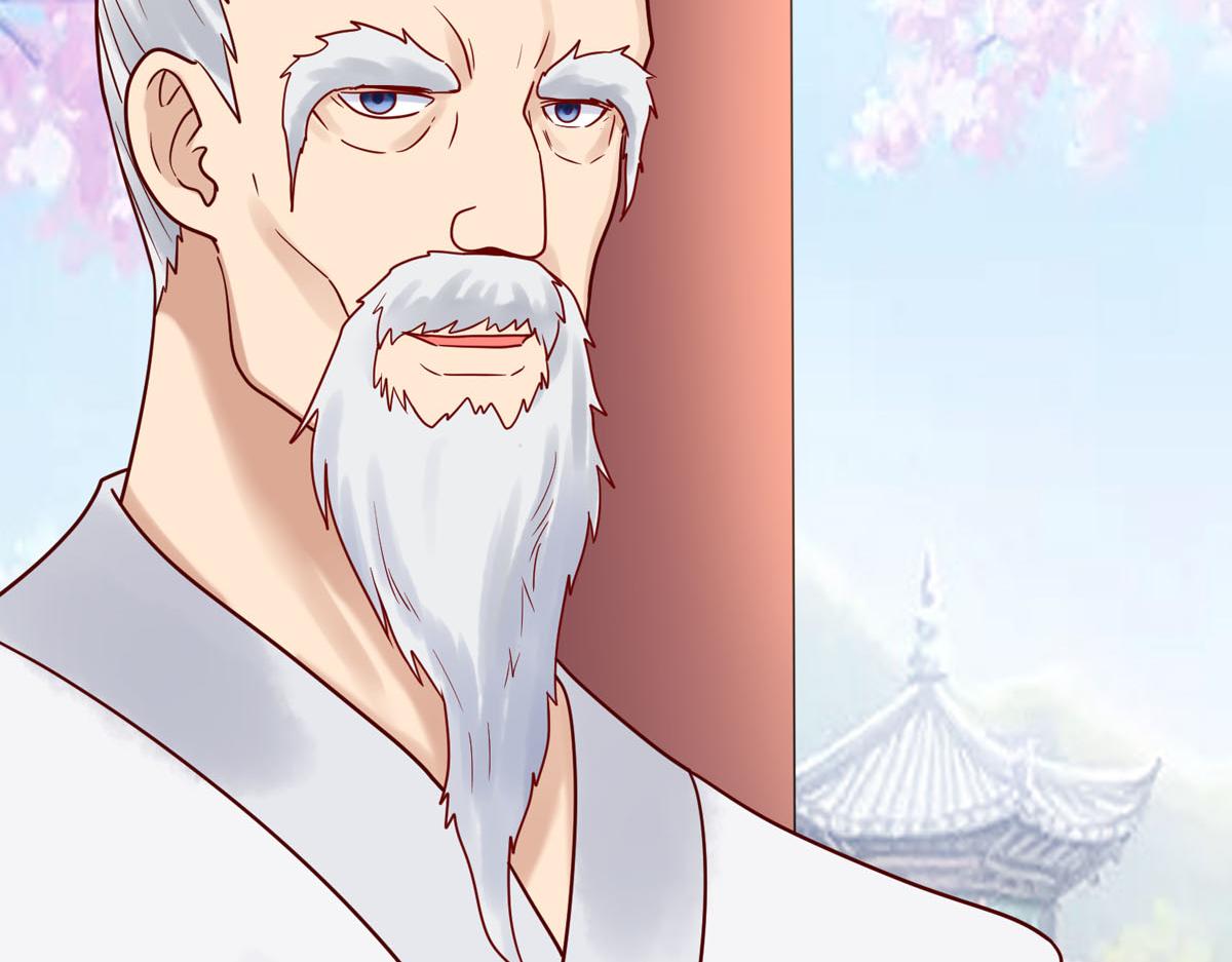 《白月光驯服计划》第61话 第24页