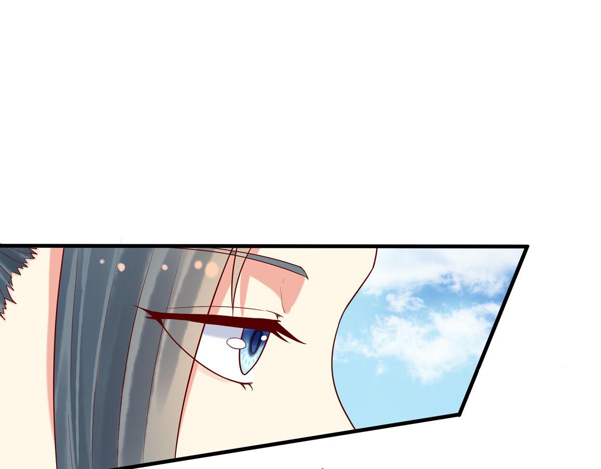 《白月光驯服计划》第61话 第27页