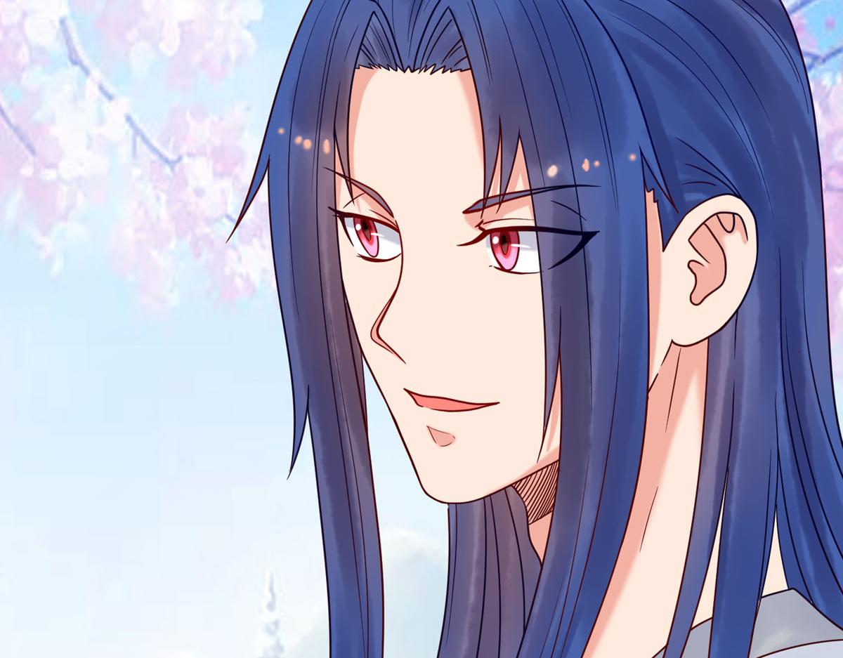 《白月光驯服计划》第61话 第7页