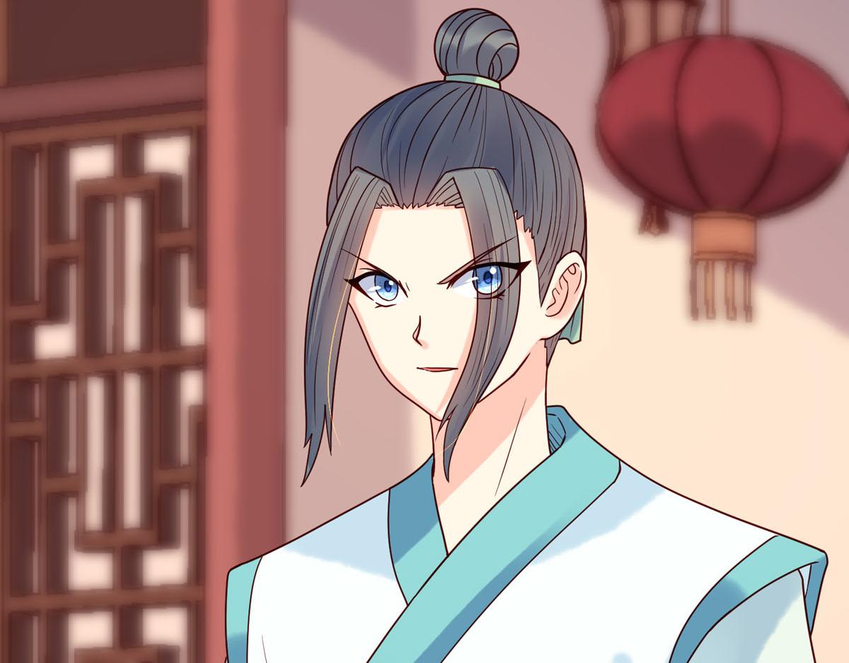 《白月光驯服计划》第64话 第14页