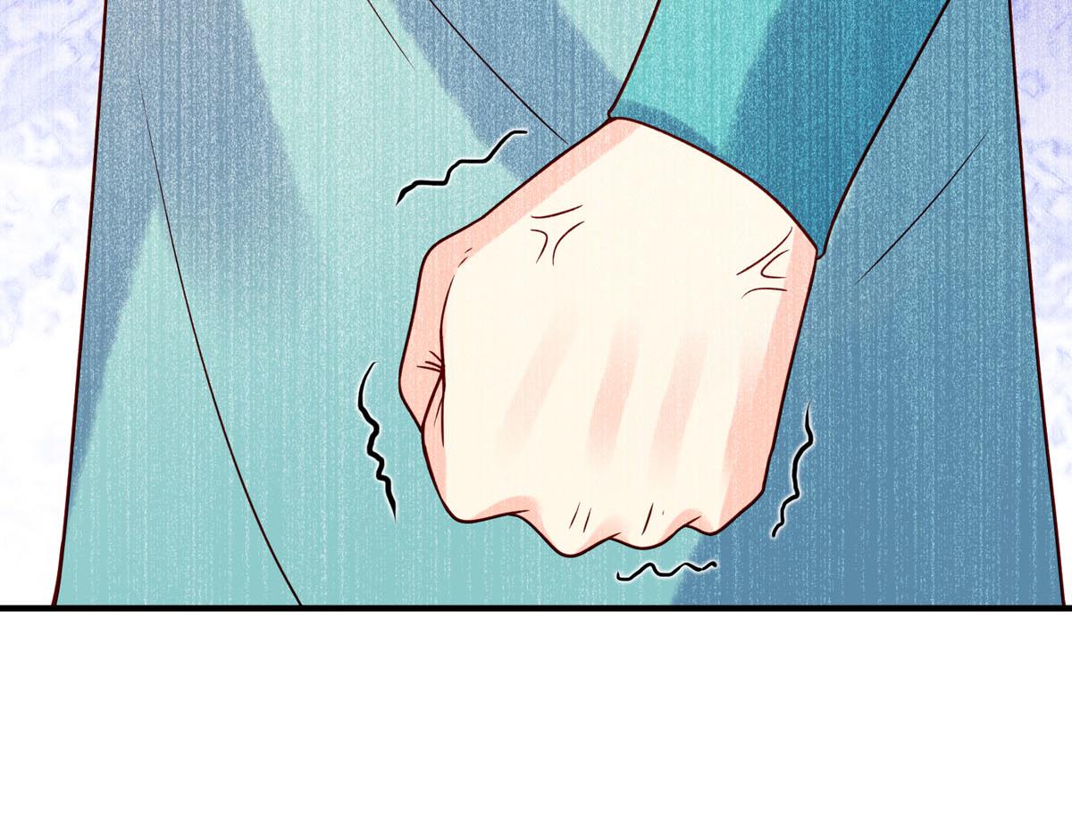 《白月光驯服计划》第64话 第19页