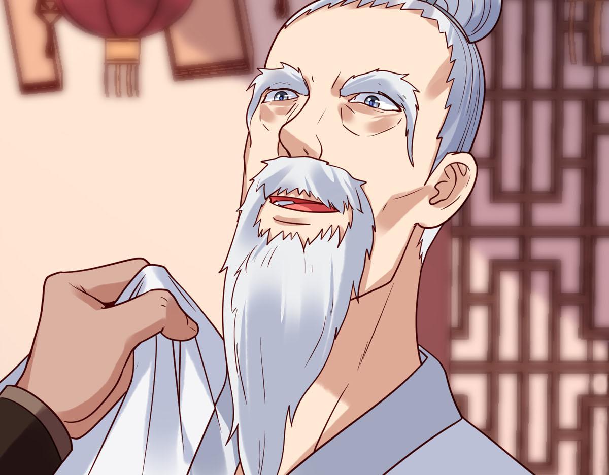 《白月光驯服计划》第64话 第21页