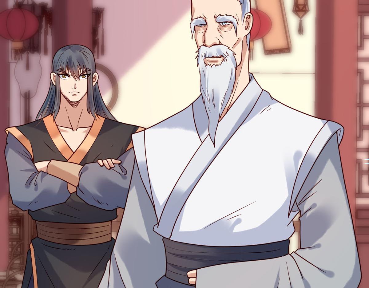 《白月光驯服计划》第64话 第3页