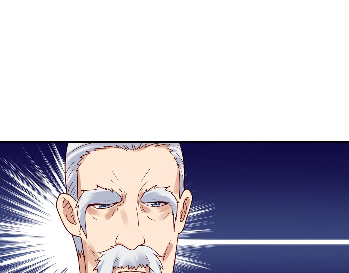 《白月光驯服计划》第65话 第12页