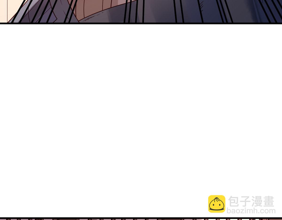 《白月光驯服计划》第67话 第22页