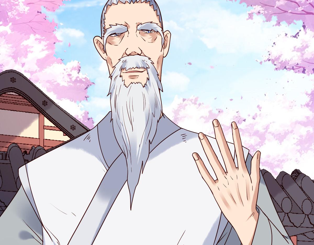 《白月光驯服计划》第67话 第2页