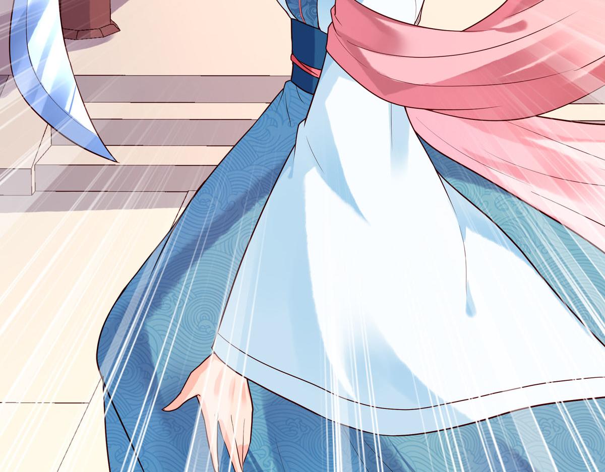 《白月光驯服计划》第67话 第31页