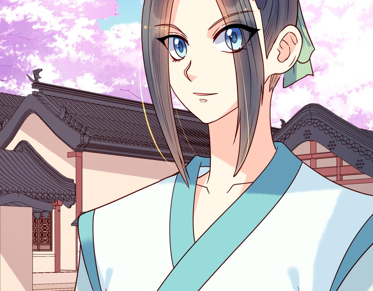 《白月光驯服计划》第69话 第20页